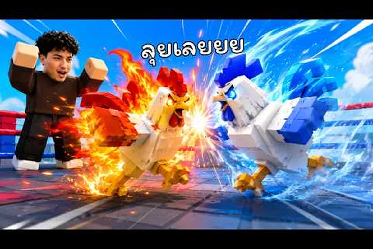 Monster Hasil Fusi Grow a Chicken Fighter: Statistik dan Nilai